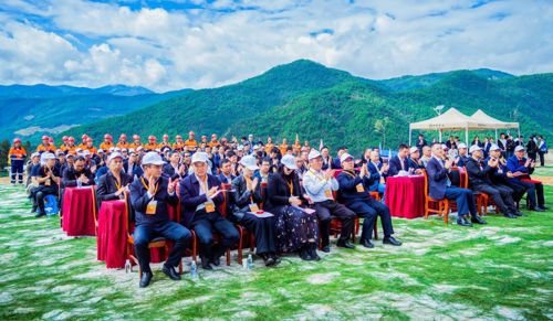 锦泰矿业隆重举行溪灯坪金矿投产仪式