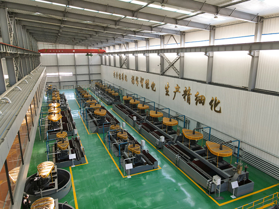 Employees Image