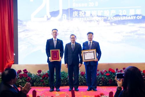 Lao Government Awards Third-Class Labor Medal to Lane Xang Minerals Limited