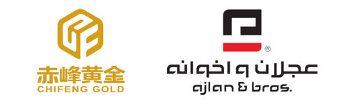 赤峰黄金携手沙特阿吉兰兄弟控股集团开展合作探矿