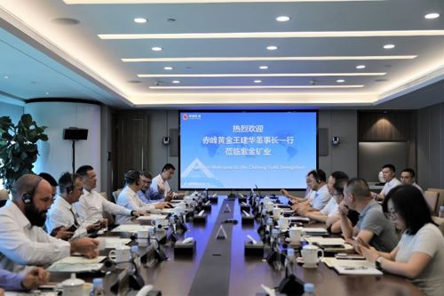 王建华董事长带领万象矿业塞班团队到山东黄金、紫金矿业学习参观