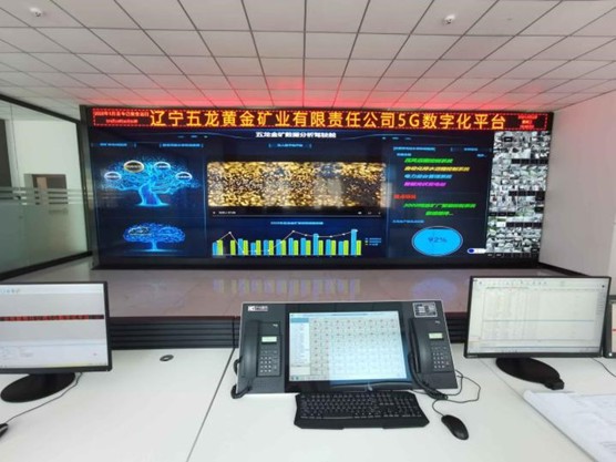 Employees Image