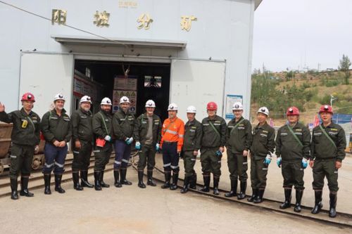 赤峰黄金LXML Sepon矿团队到国内矿山子公司参观调研