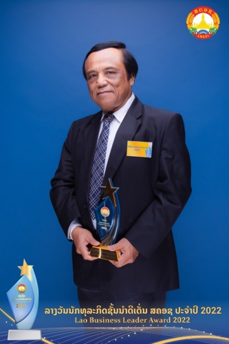 LXML Sepon Honoured at 2022 Lao Business Leader Awards