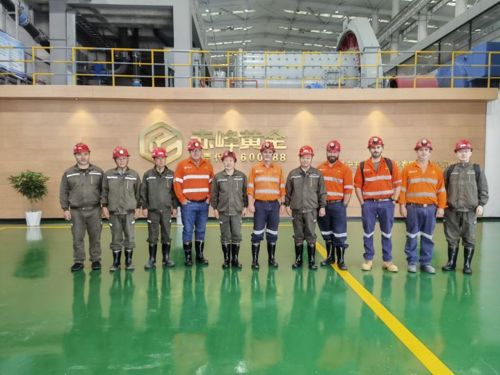 赤峰黄金LXML Sepon矿团队到国内矿山子公司参观调研