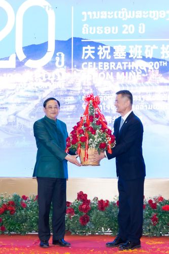 万象矿业成功举办塞班矿投产20周年庆典