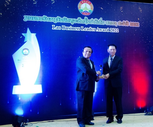 LXML Sepon Honoured at 2022 Lao Business Leader Awards