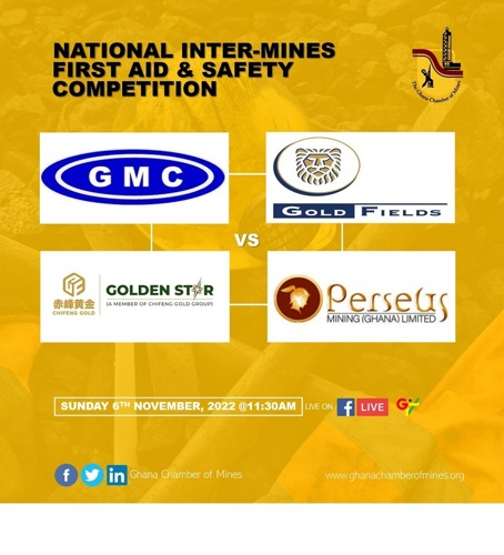 金星资源瓦萨金矿荣获加纳最佳矿山奖