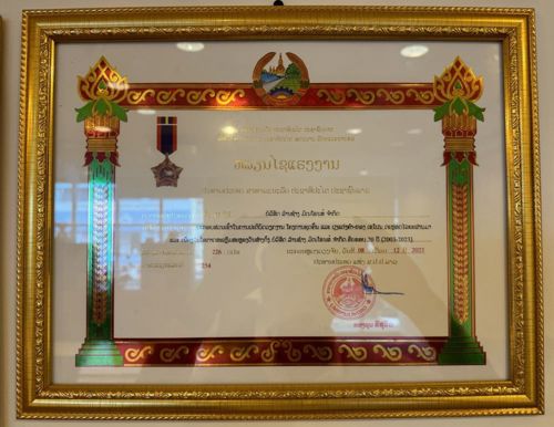 Lao Government Awards Third-Class Labor Medal to Lane Xang Minerals Limited