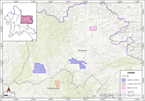 Progress in the development of rare earth resources by LXML, Laos