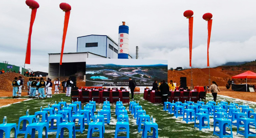 The prize of ”Scenery Mine, Beautiful Chifeng Gold" Photographing Competition released
