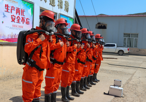 The prize of ”Scenery Mine, Beautiful Chifeng Gold" Photographing Competition released