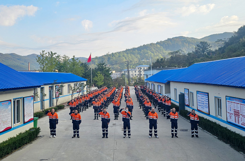 The prize of ”Scenery Mine, Beautiful Chifeng Gold" Photographing Competition released