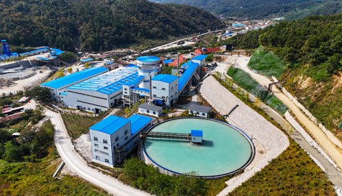 The prize of ”Scenery Mine, Beautiful Chifeng Gold" Photographing Competition released