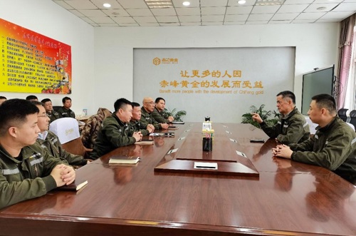 “与时竞速”始于春——赤峰黄金2023年新春工作札记