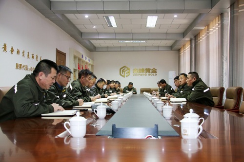 “与时竞速”始于春——赤峰黄金2023年新春工作札记