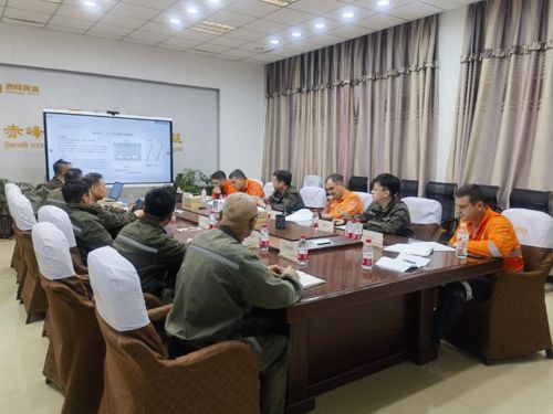 A delegation from LXML Sepon Mine of Chifeng Gold visited domestic mining subsidiaries for investigation